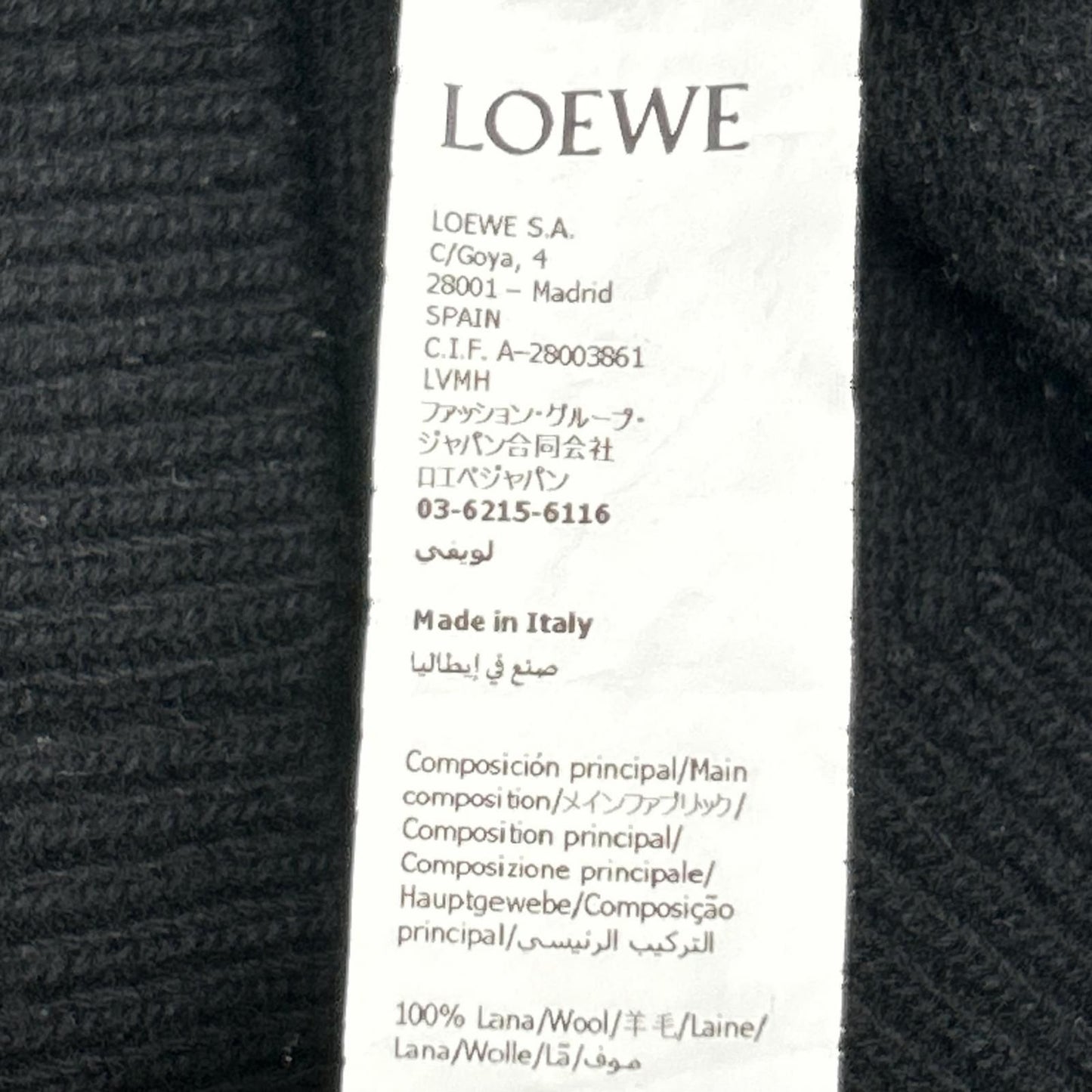 Loewe Black Wool Anagram Sweater XL — view 4