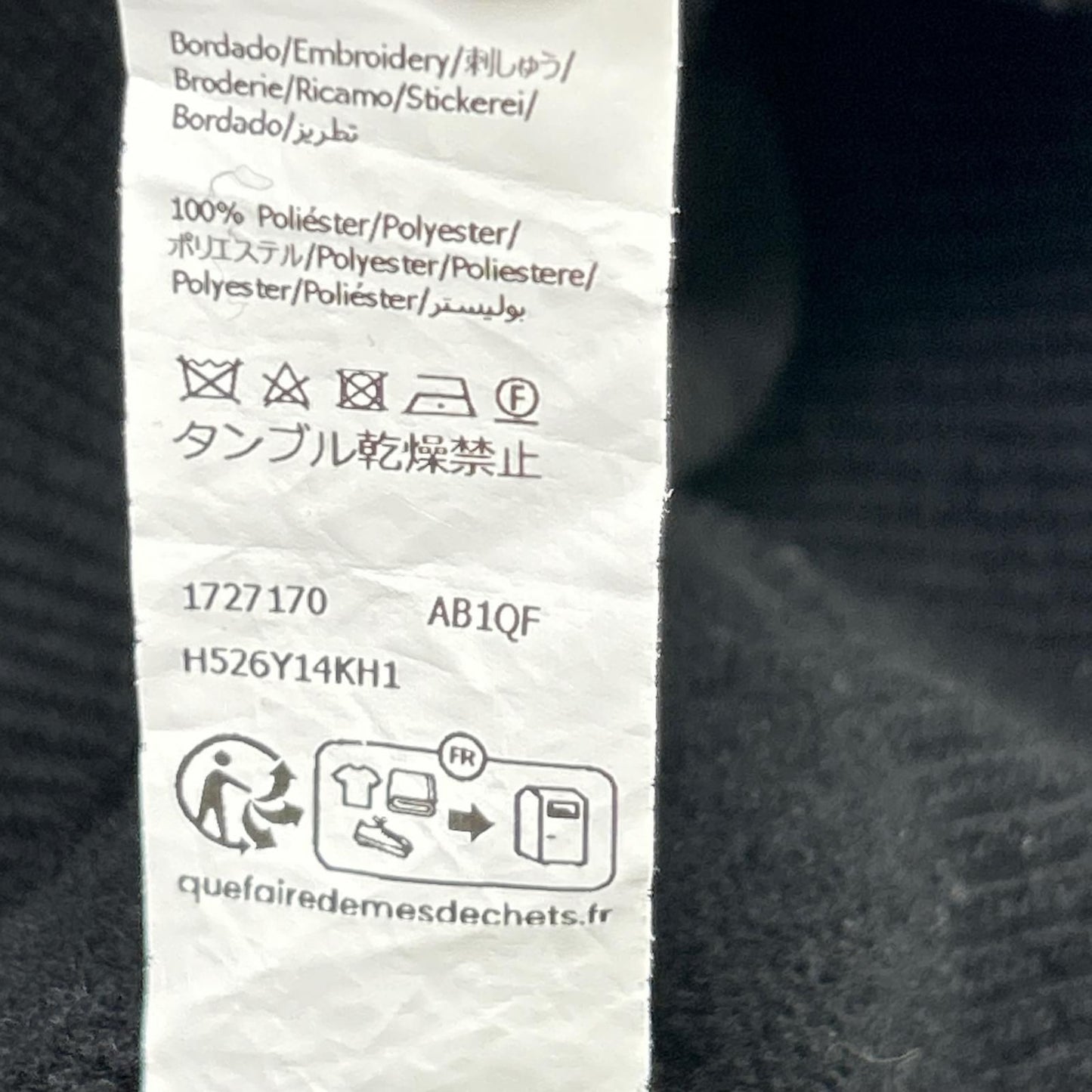 Loewe Black Wool Anagram Sweater XL — view 5