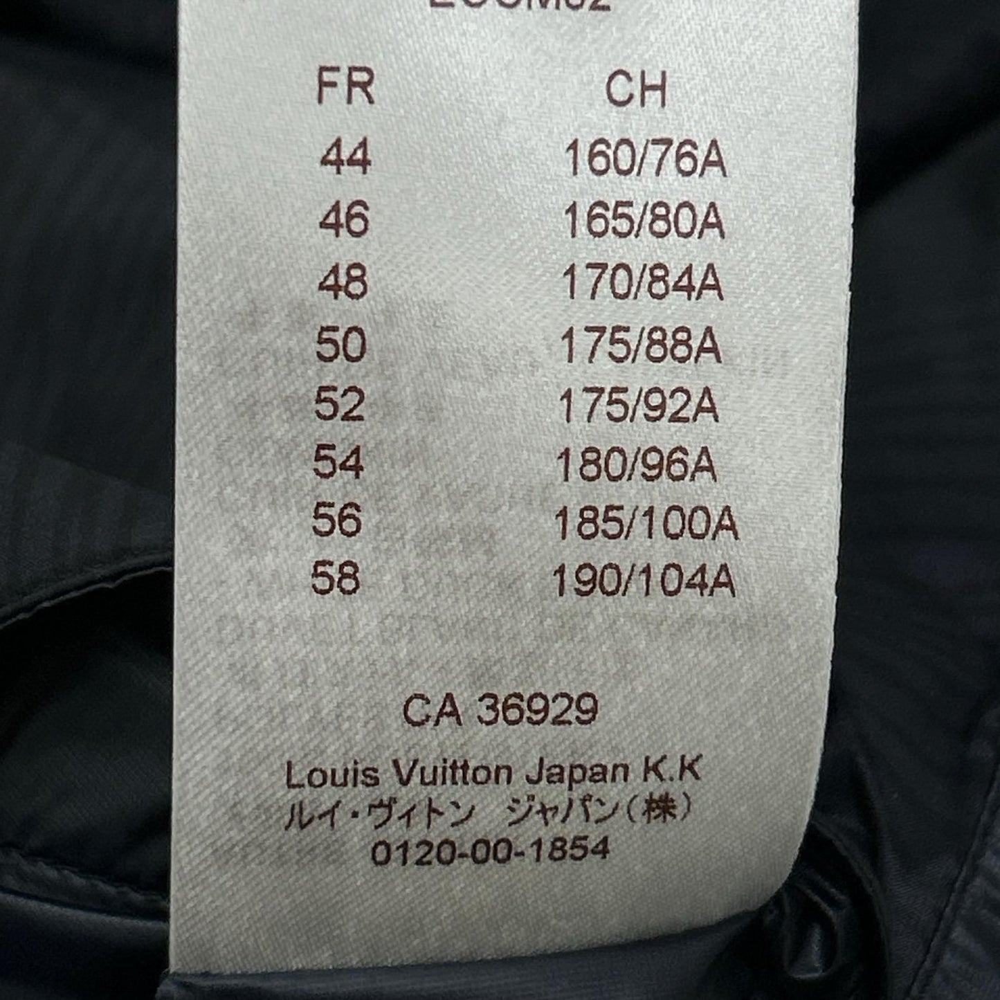Louis Vuitton Navy Quilted Zip Up Logo Patch Down Jacket 48 — view 8
