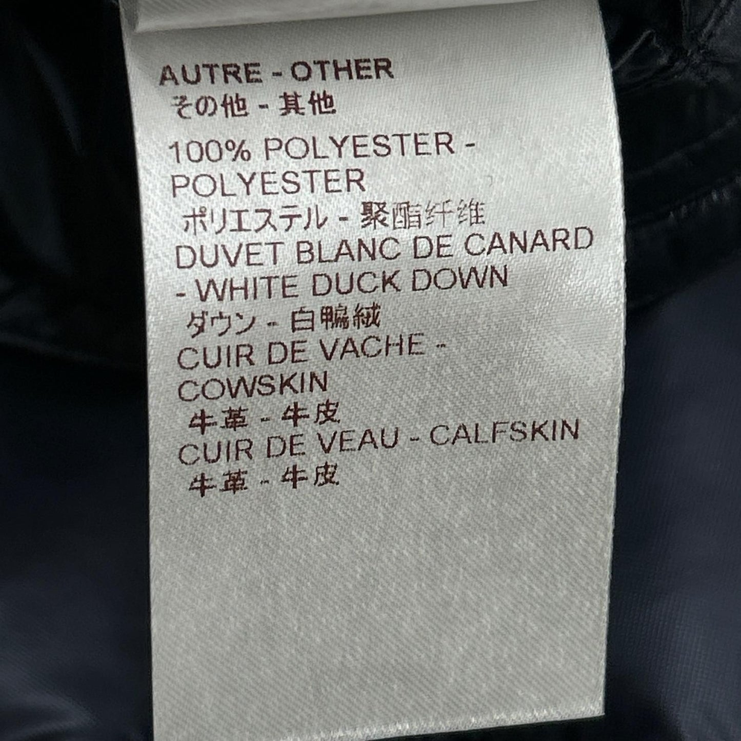 Louis Vuitton Navy Quilted Zip Up Logo Patch Down Jacket 48 — view 7