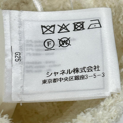 Chanel Tweed Front Pocket 34 Dress — view 4