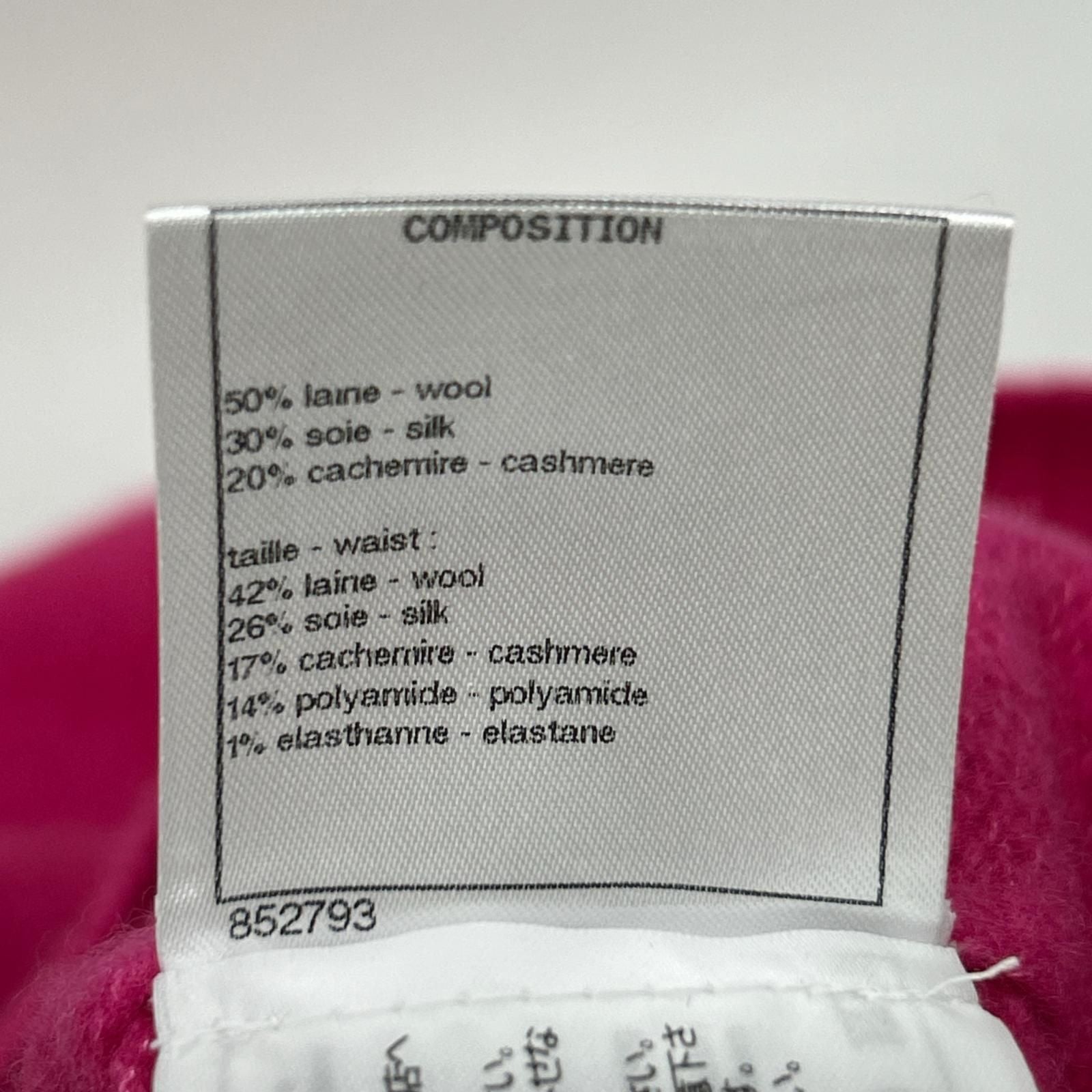 Chanel Wool Oak Silk Logo CC Button Knit Skirt 34 — view 4
