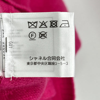 Chanel Wool Oak Silk Logo CC Button Knit Skirt 34 — view 5