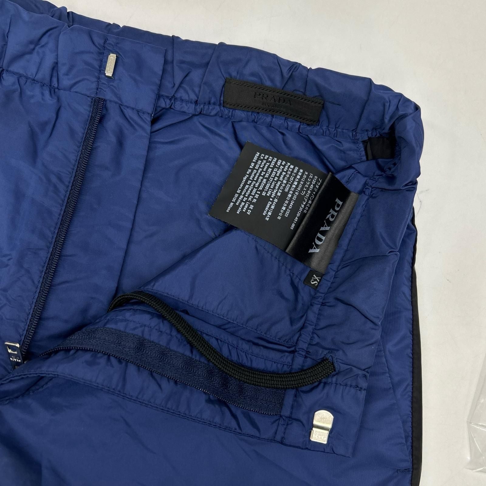 Prada Blue Nylon Side Line Track Pants XS — view 6
