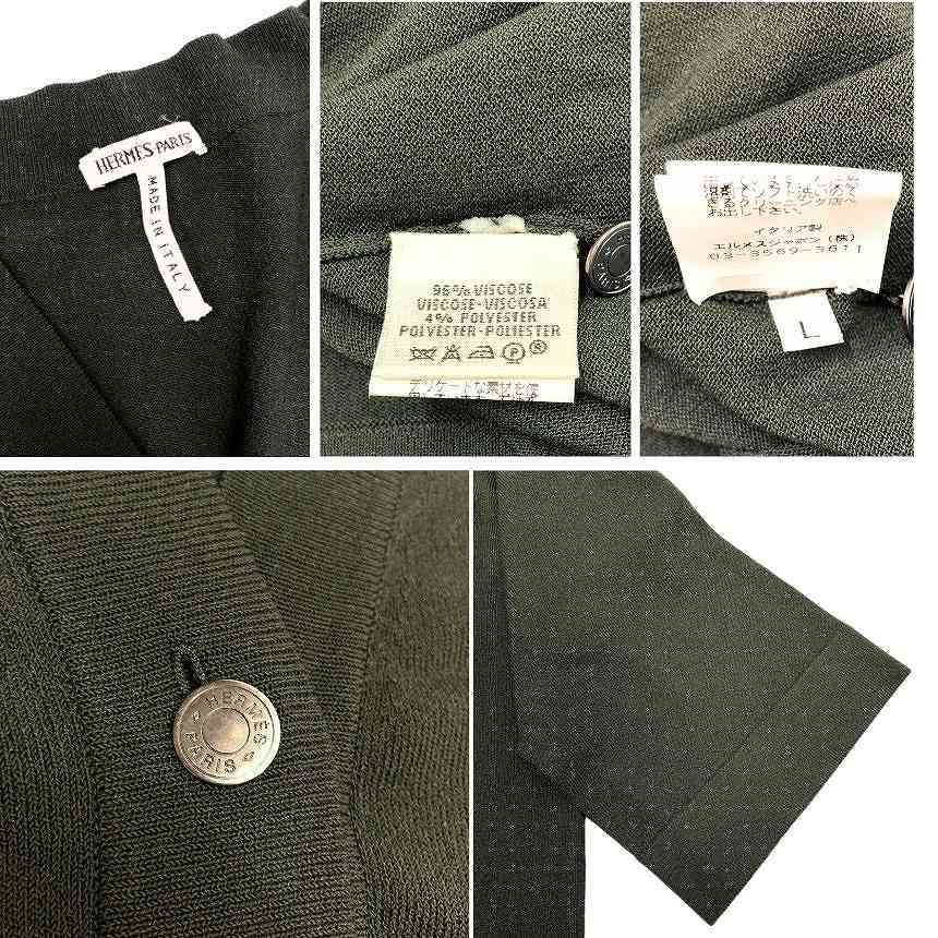 Hermes Cardigan L Quarter Sleeve Series Button Khaki Martin Margiela Era Vintage — view 3