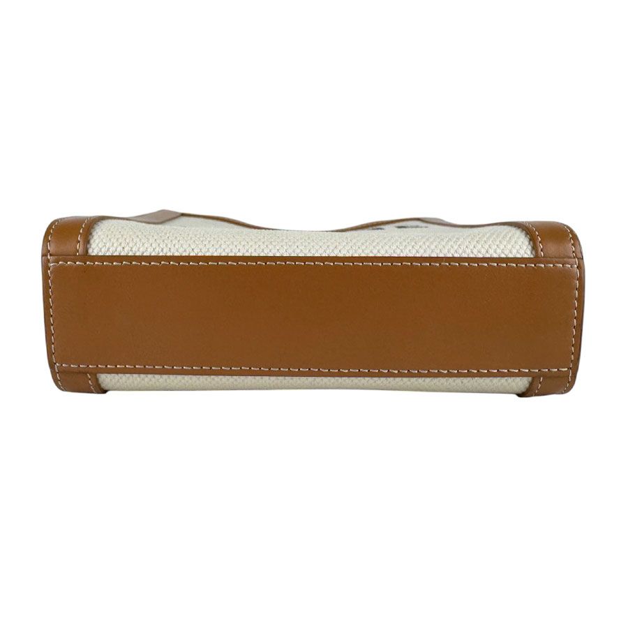Celine Shoulder Bag Mini Vertical Cabas — view 4