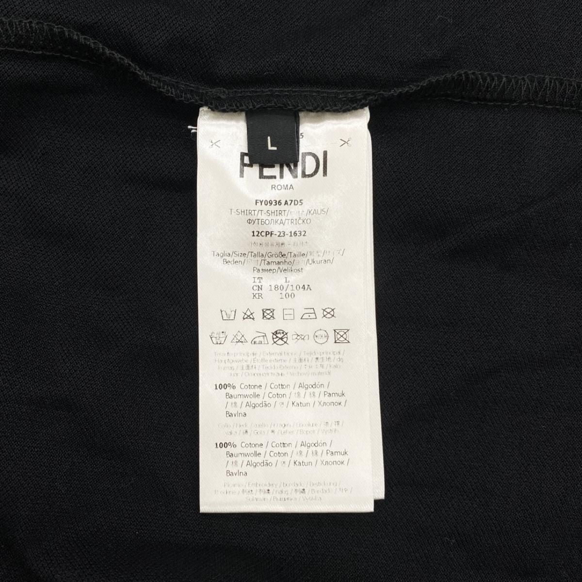 Fendi Short Sleeve T-Shirt FF Motif Crew Neck L Cotton Velour Logo Black — view 8
