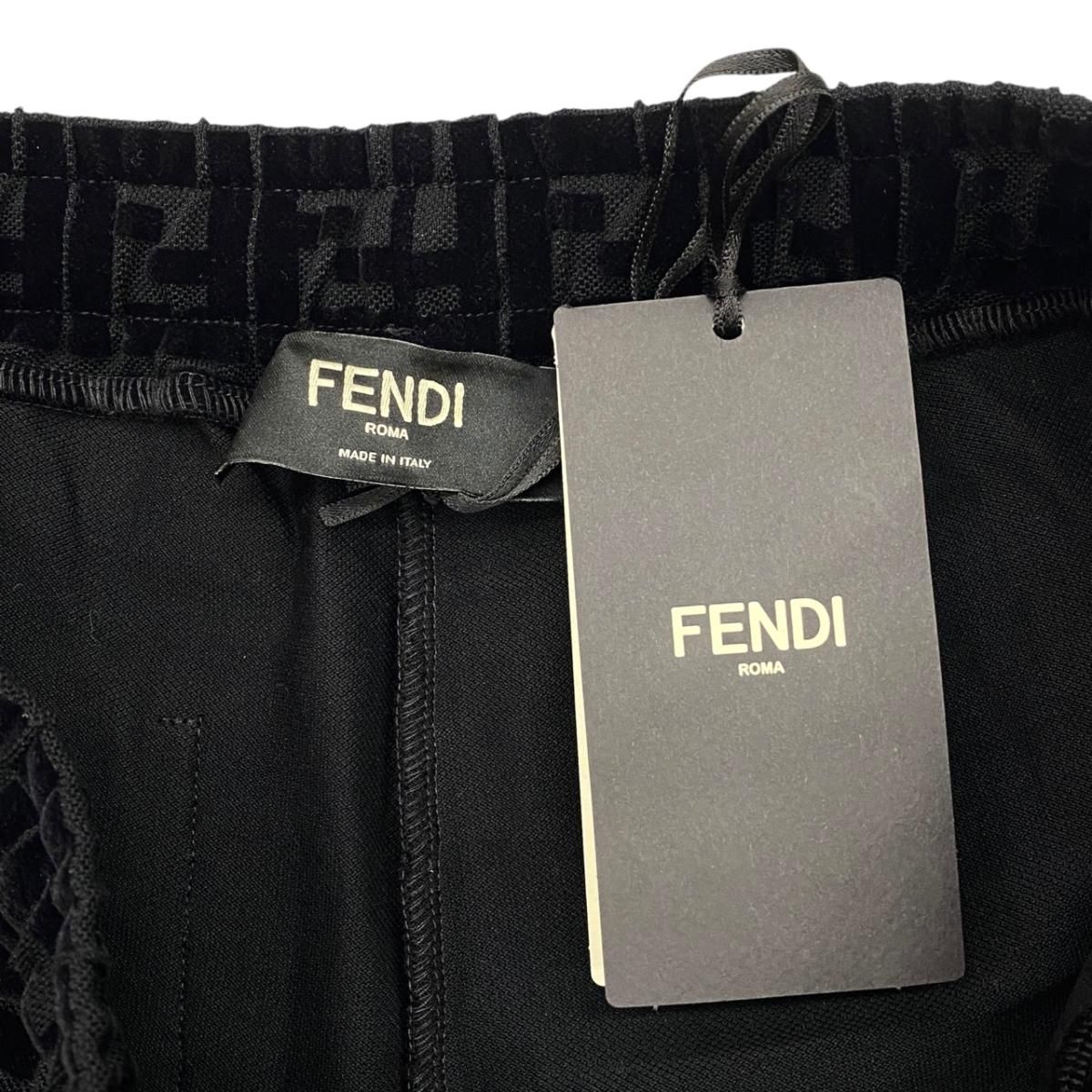 Fendi Shorts FF Motif 46 Cotton Velour Logo Black — view 7