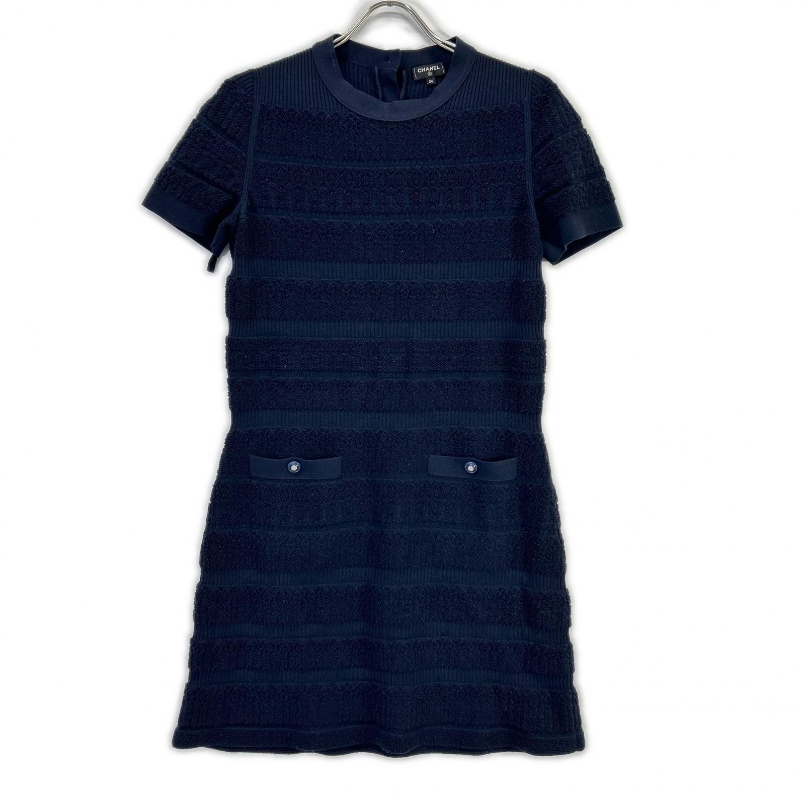 Chanel Navy Pile CC Logo Button Tosuri Bu Dress