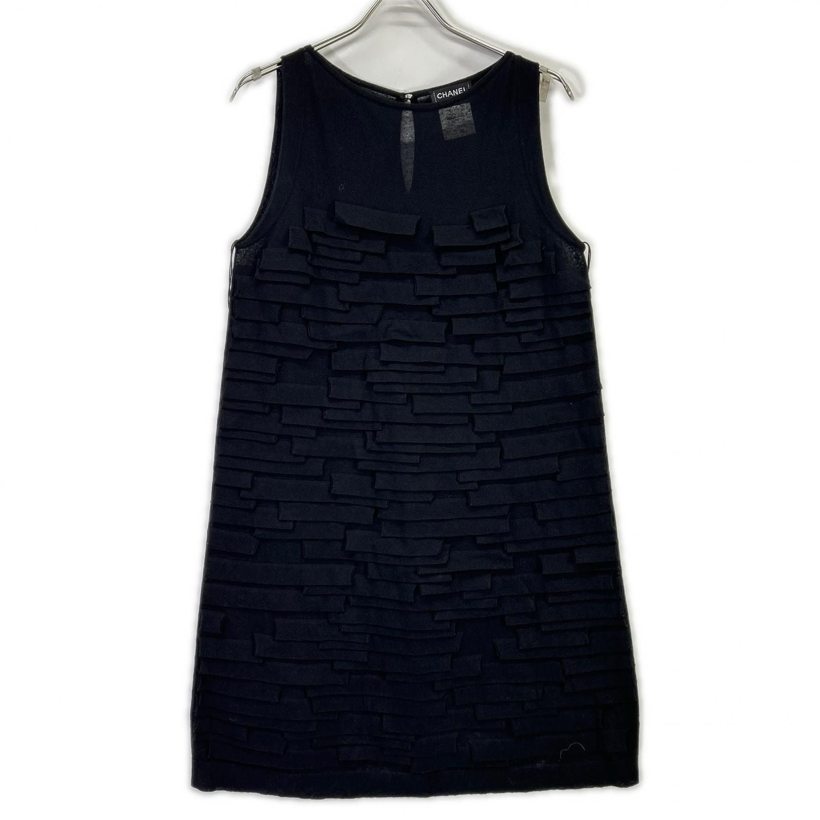 Chanel Linen Mixed Ruffle Knit Dress 42