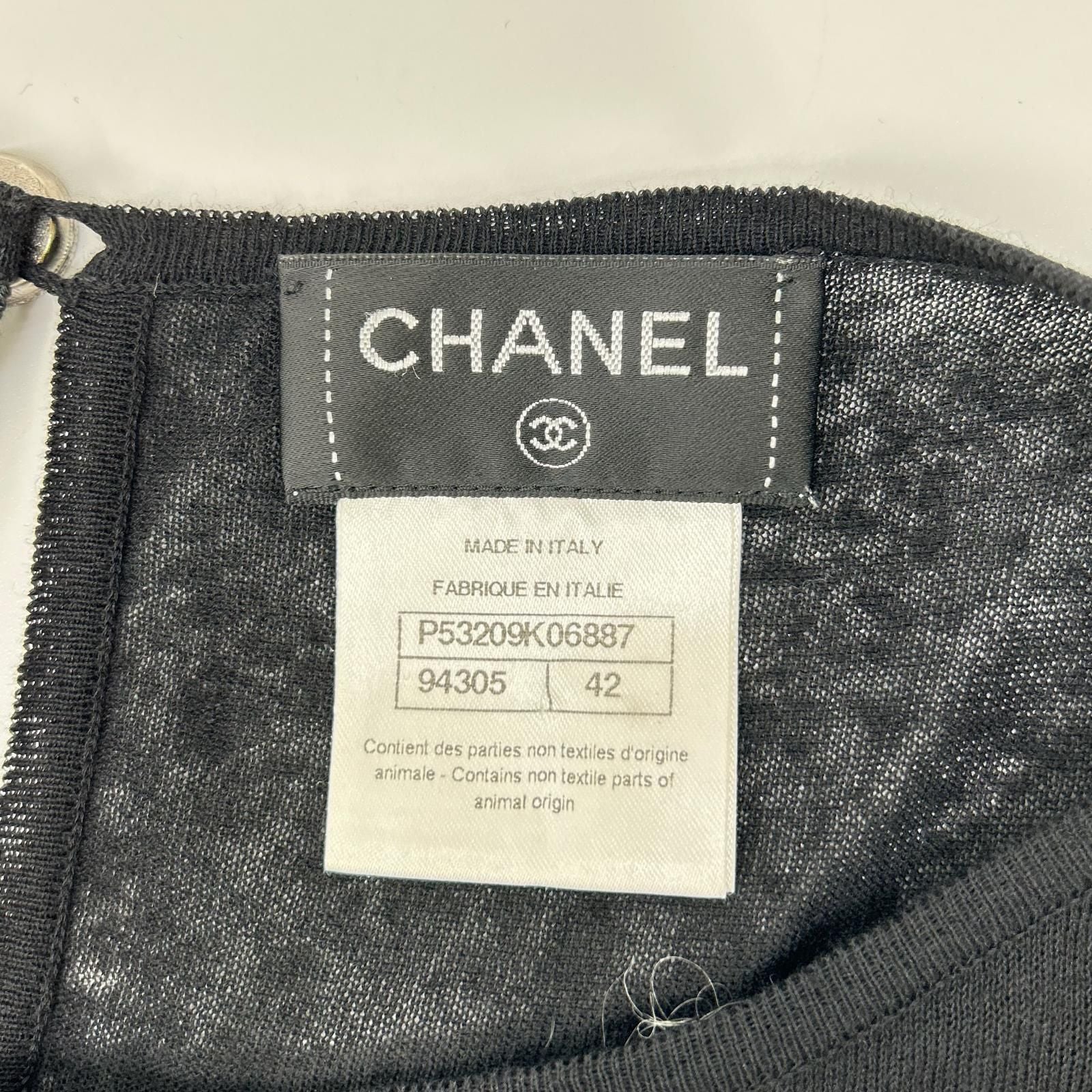 Chanel Linen Mixed Ruffle Knit Dress 42 — view 3