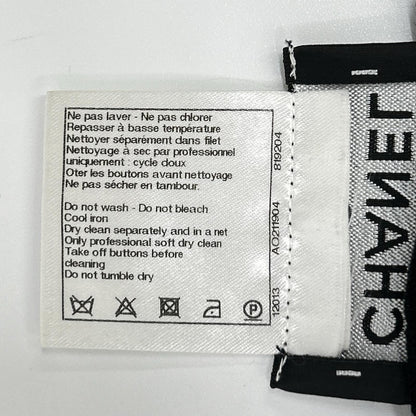 Chanel Linen Mixed Ruffle Knit Dress 42 — view 5