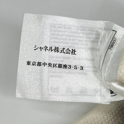 Chanel Off White Baru-n Skirt 38 — view 6
