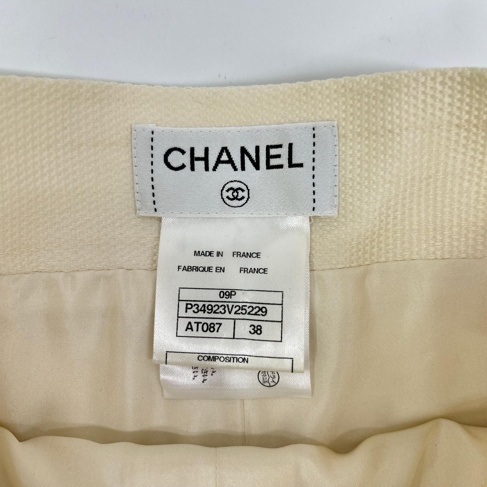 Chanel Off White Baru-n Skirt 38 — view 3