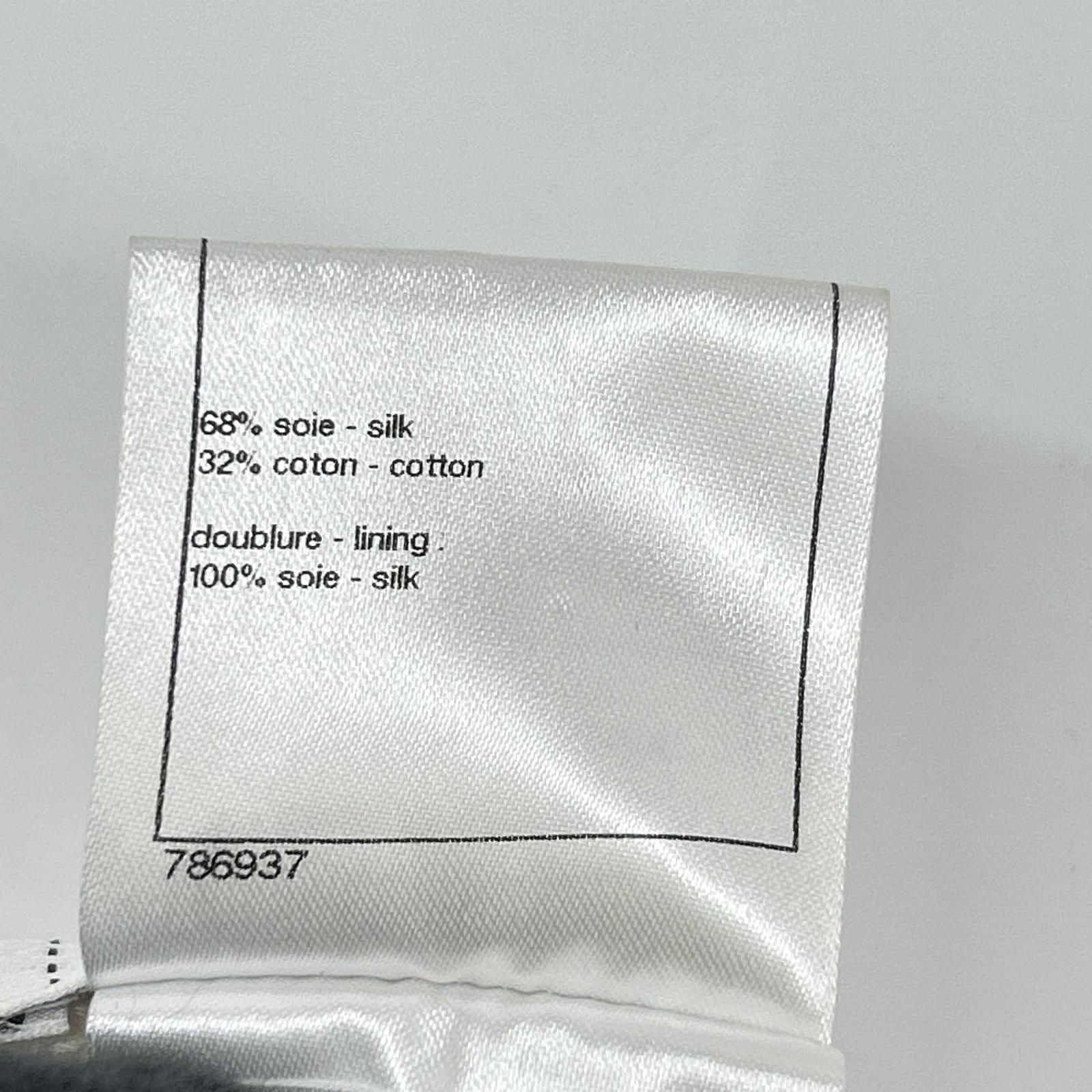 Chanel Off White Baru-n Skirt 38 — view 4