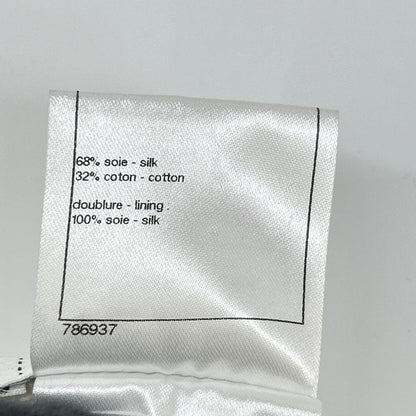 Chanel Off White Baru-n Skirt 38 — view 4