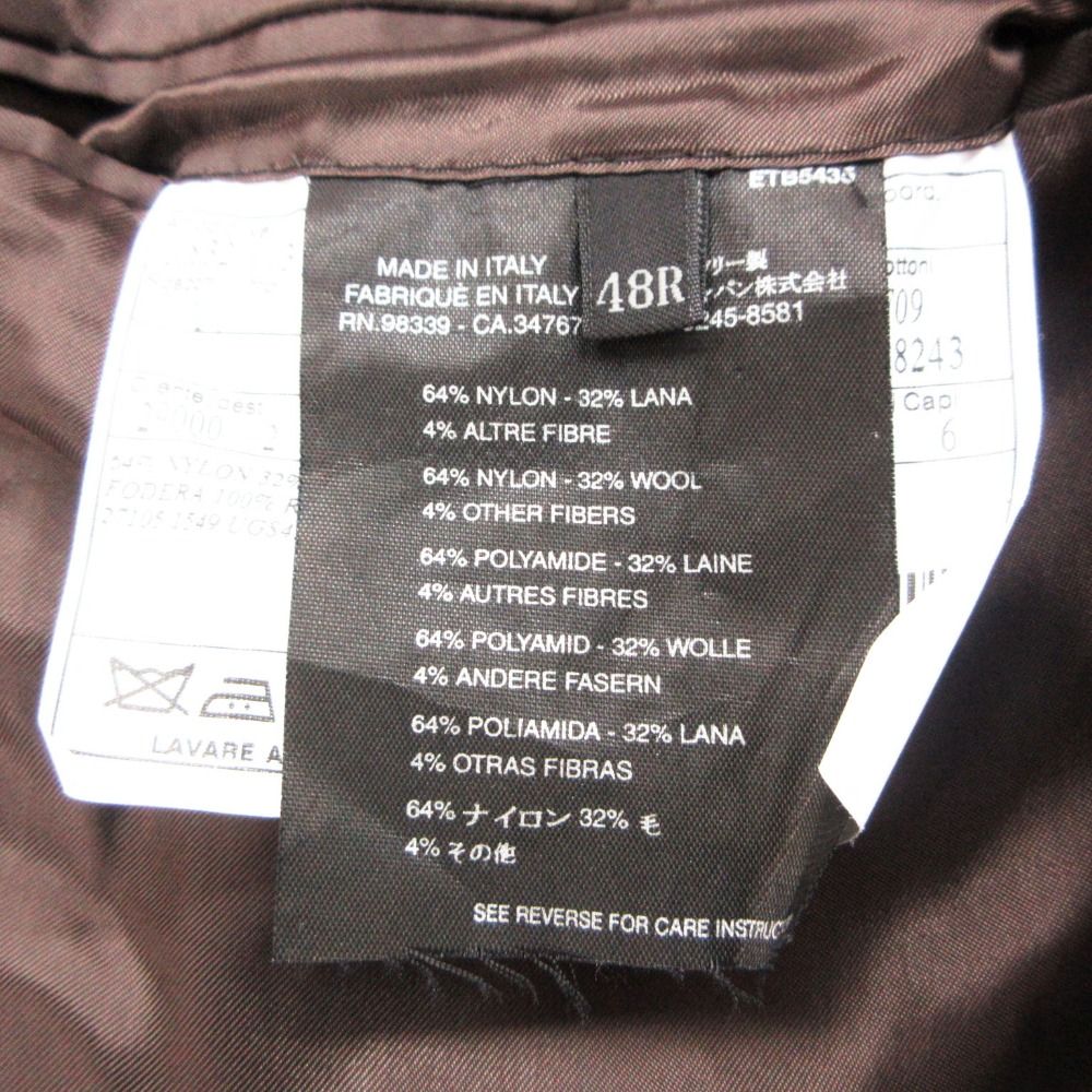 Prada Tailored Jacket Plaid Pattern Face Blazer Outer Brown — view 4