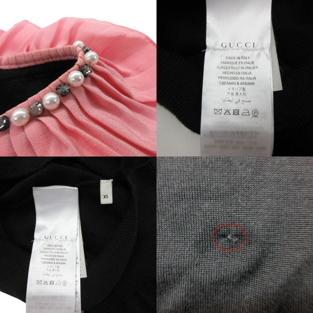 Gucci Knit Pleated Ruffle Pullover Wool Silk Pearl Visual Decoration Long — view 9
