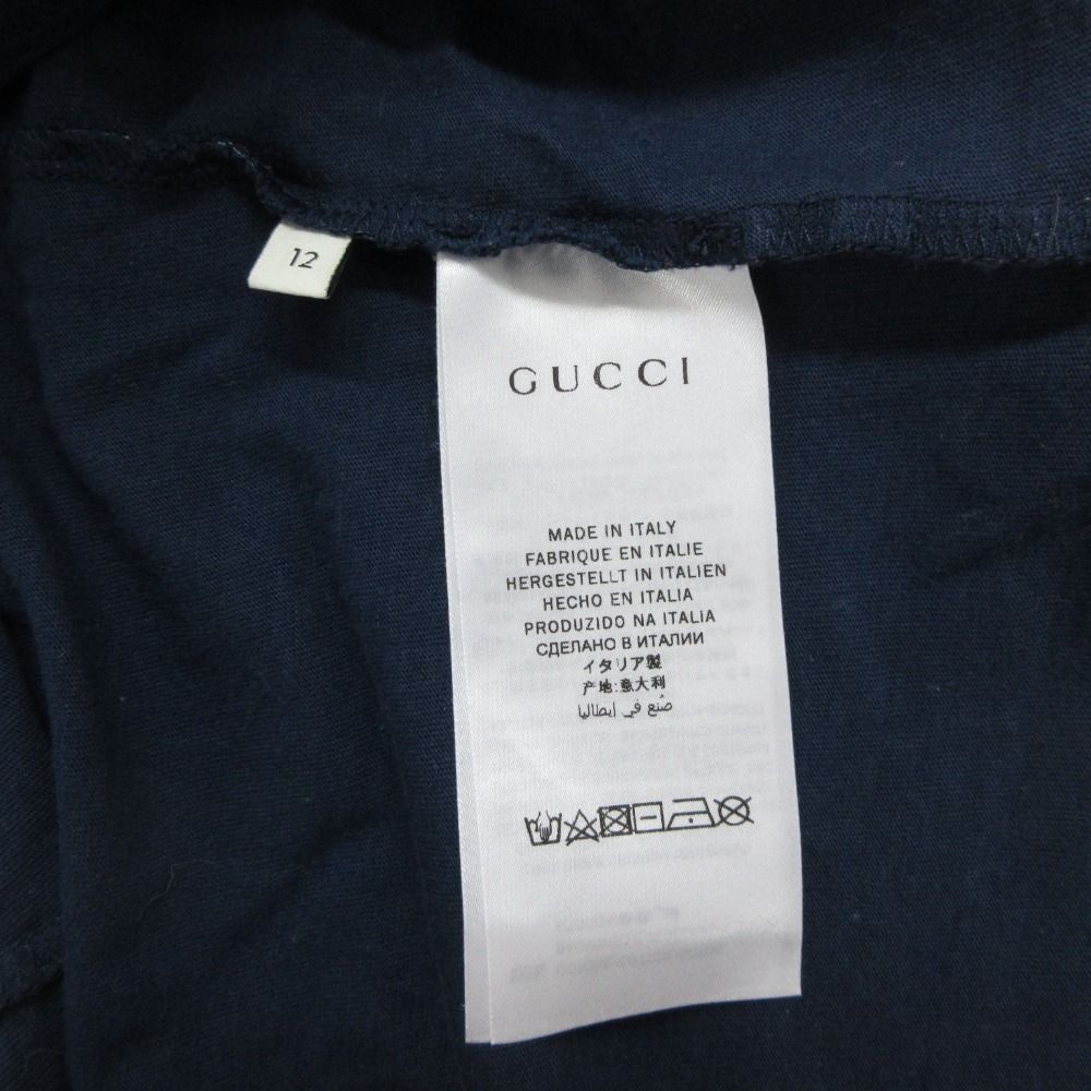 Gucci Long Sleeve T-Shirt Long T Wolf Logo Border Pattern Top Navy 12 — view 6