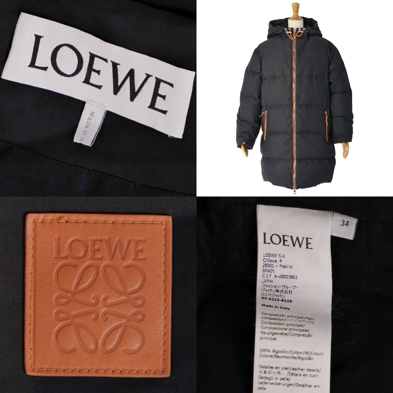 Loewe Coat Leather per Dead Ohlin Down — view 9