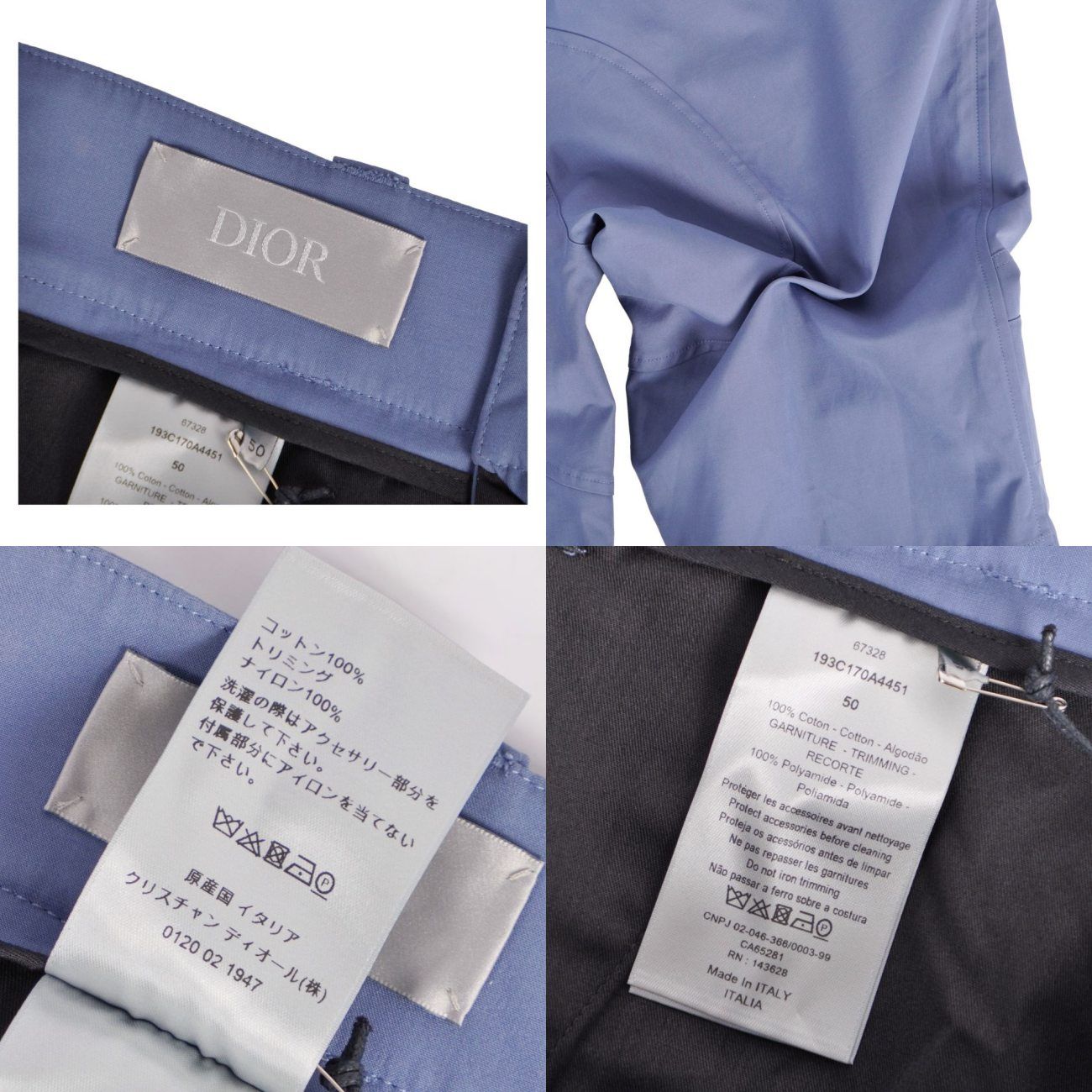 Dior Pants Longpants Blue — view 6