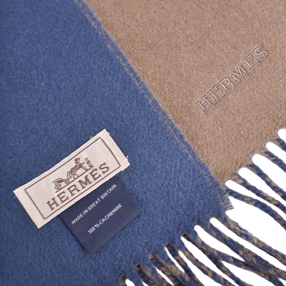 Hermes Scarf Shawl Fringe — view 5