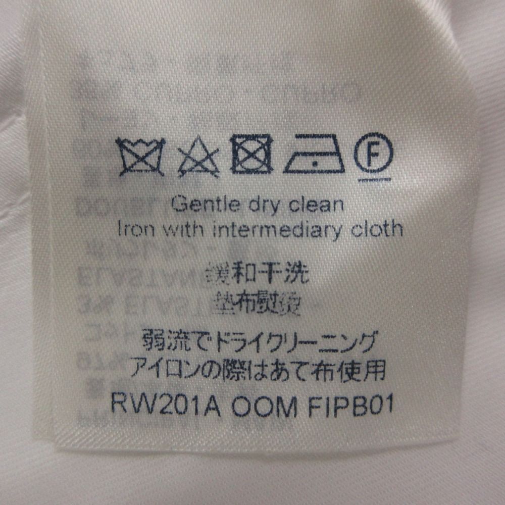 Louis Vuitton Shorts LV Logo Patch White — view 4