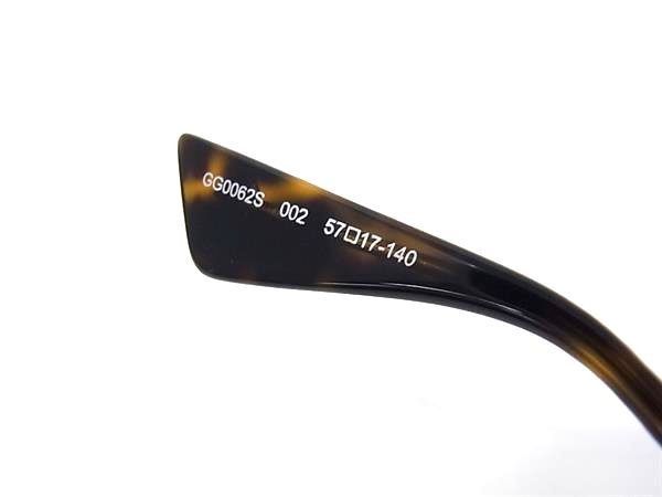 Gucci Sunglasses Aviator Silver Brown Metal Acetate Teardrop Tortoiseshell — view 4