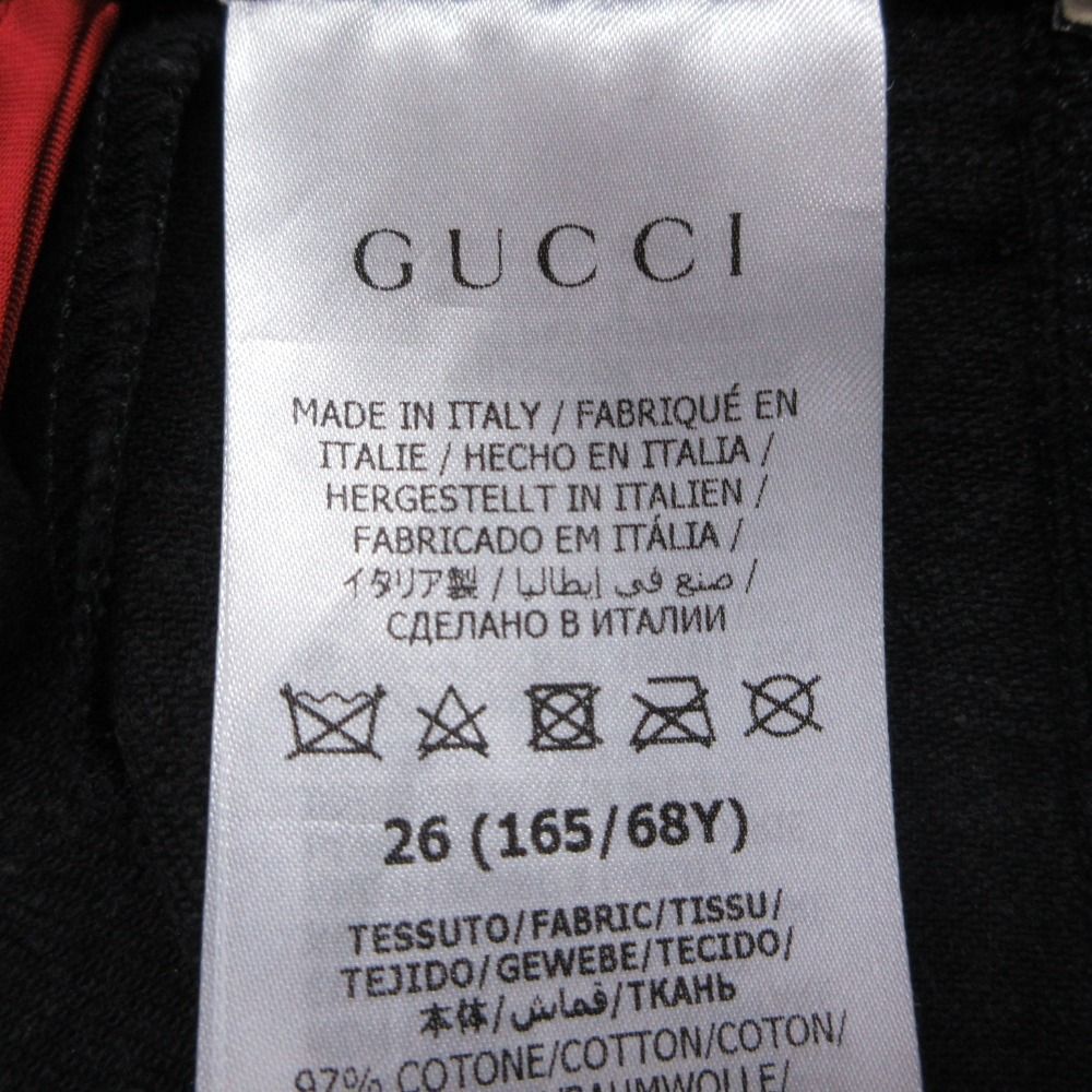 Gucci Denim Pants Center Zip Jeans Era Archive — view 4