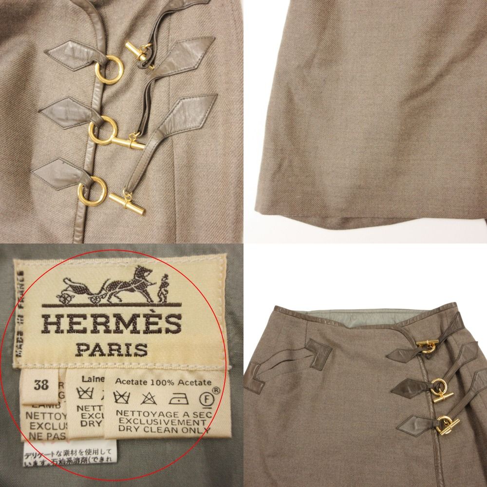 Hermes Skirt Wrap Leather Trimming Chaine D'ancre Gold Brown — view 9