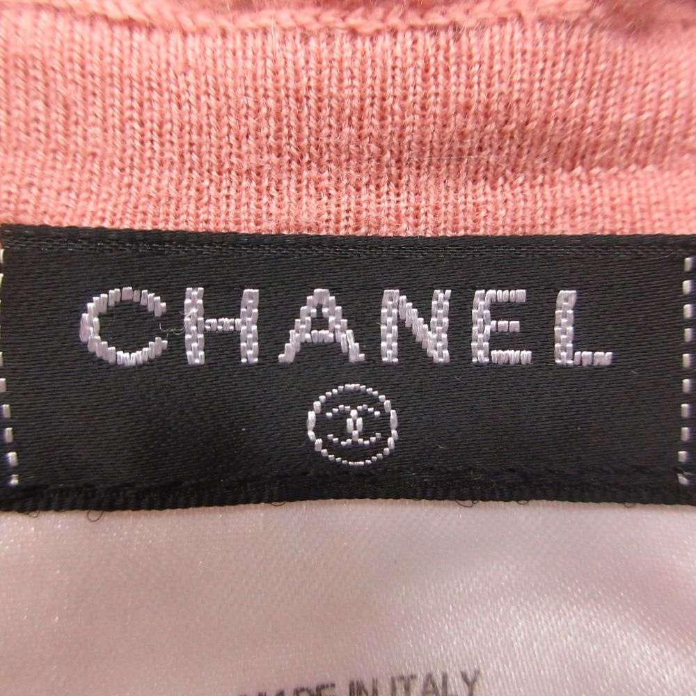 Chanel Knit Ruffles Tulle High Neck Sweater Long Sleeve Lion Gold Button Wool — view 3