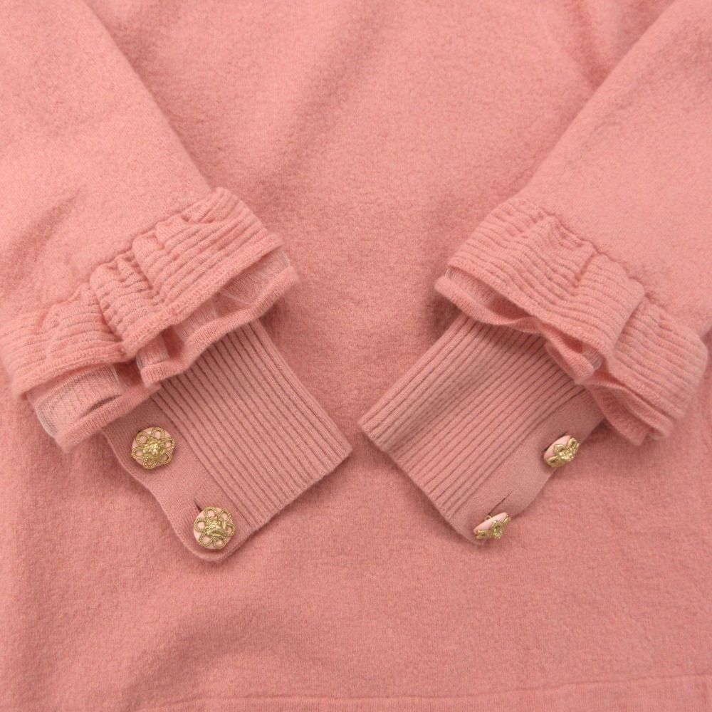 Chanel Knit Ruffles Tulle High Neck Sweater Long Sleeve Lion Gold Button Wool — view 8