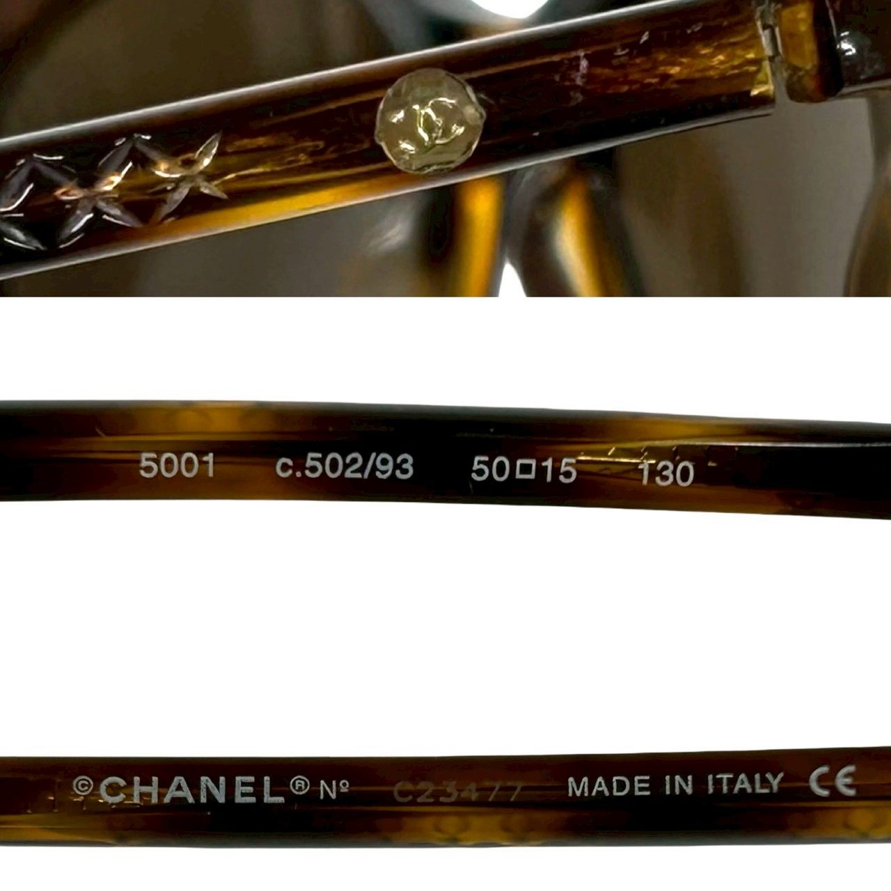 Chanel CC Logo Marble Pattern Acetate Sunglasses Eyewear Brown — view 3