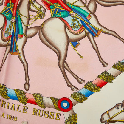 Hermes Carre 90 L'armee Imperiale Russe Russian Military Museum Scarf Large — view 2