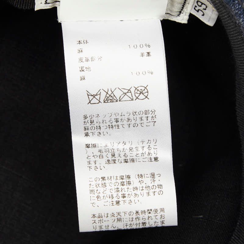 Hermes Hat Blue Indigo Denim Linen — view 8