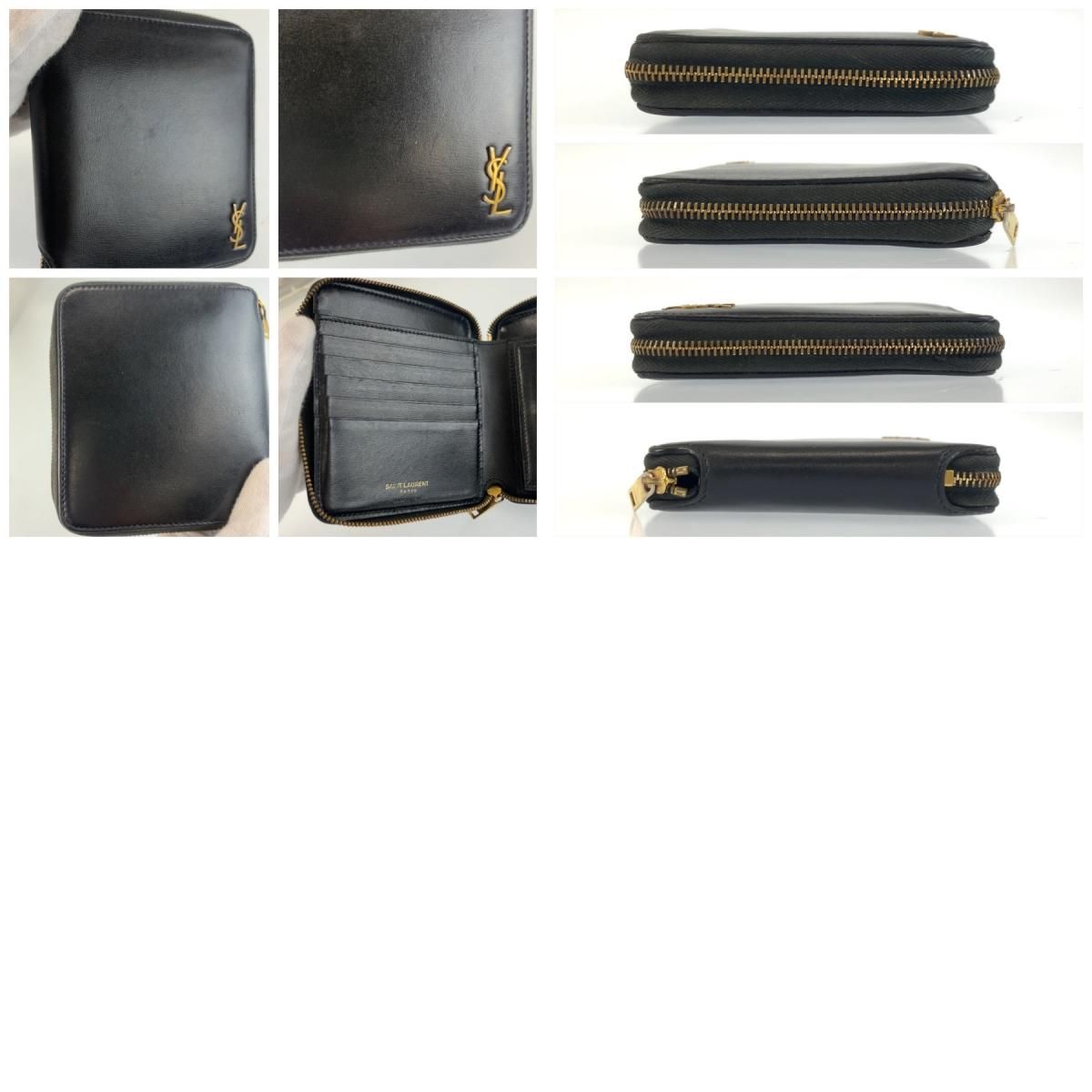 Saint Laurent Paris YSL Tiny Black Gold Leather Fold Wallet — view 9