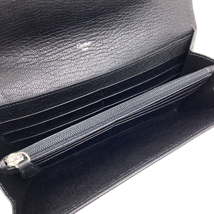 Cartier Love Collection Wallet Leather — view 4