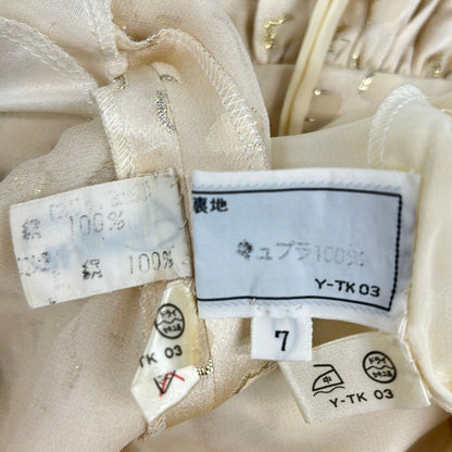 Dior Skirt Set Ivory with Shawl — view 4