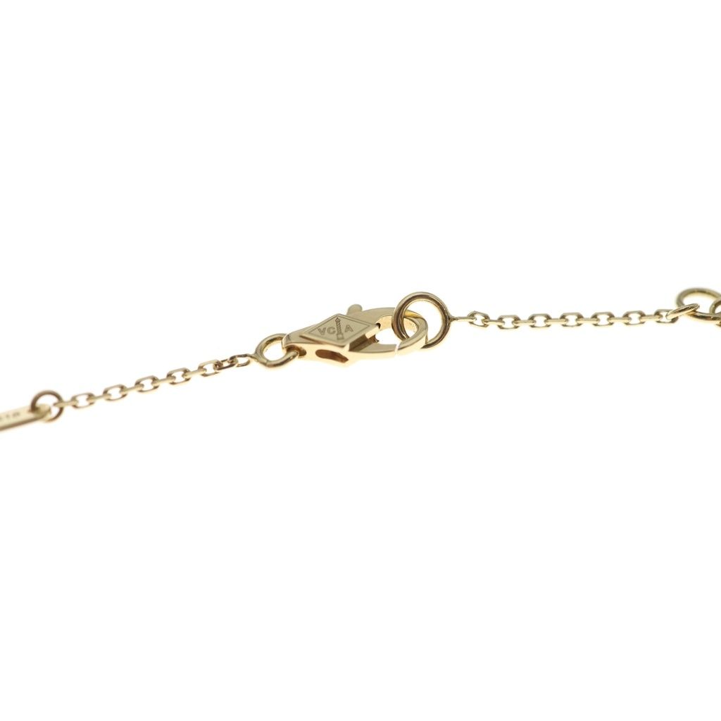 Van Cleef & Arpels wi yon Maza Of Pearl Pendant Chain White Yellow Gold — view 4