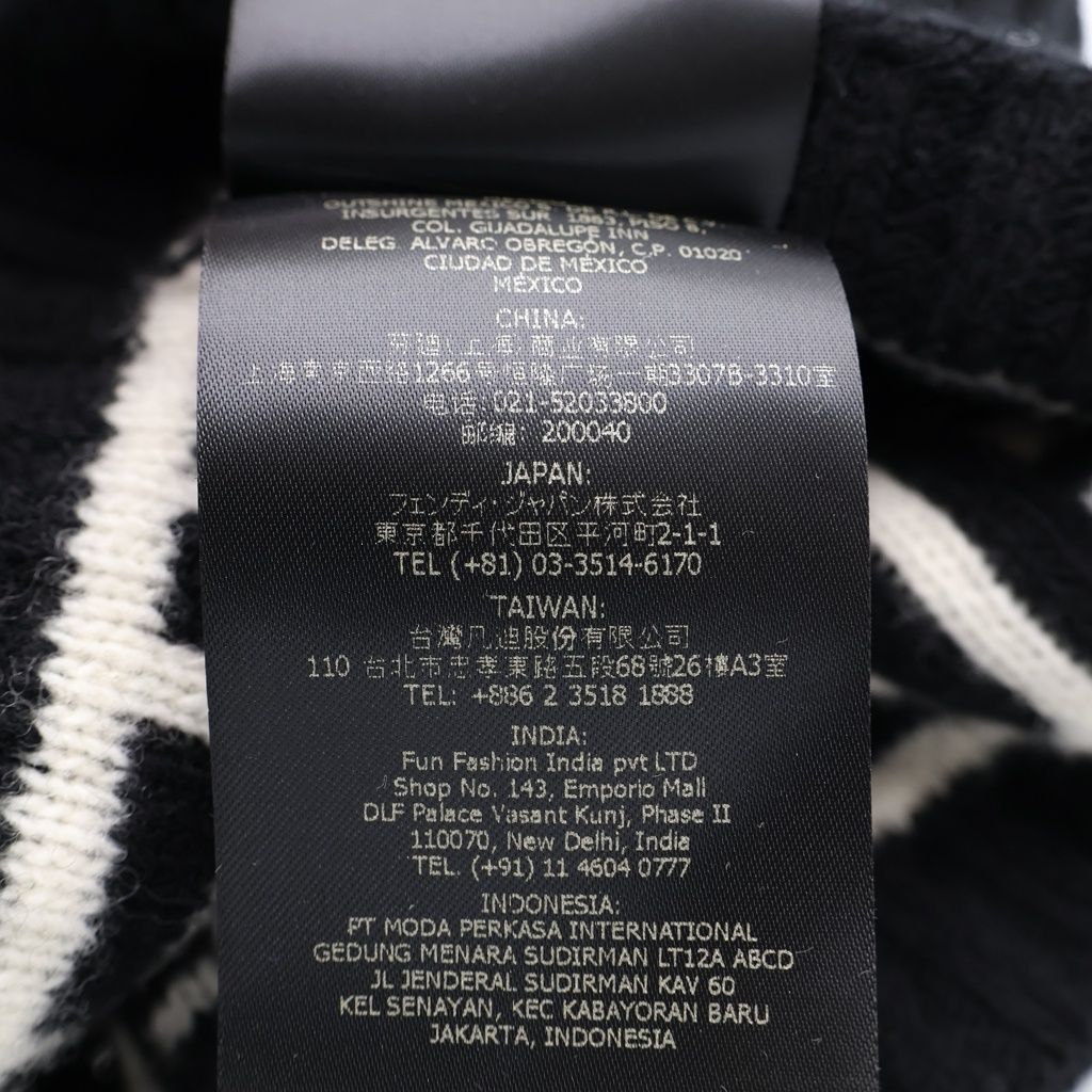 Fendi Zucca Pattern Pom Knit Cap Hat Black White — view 8