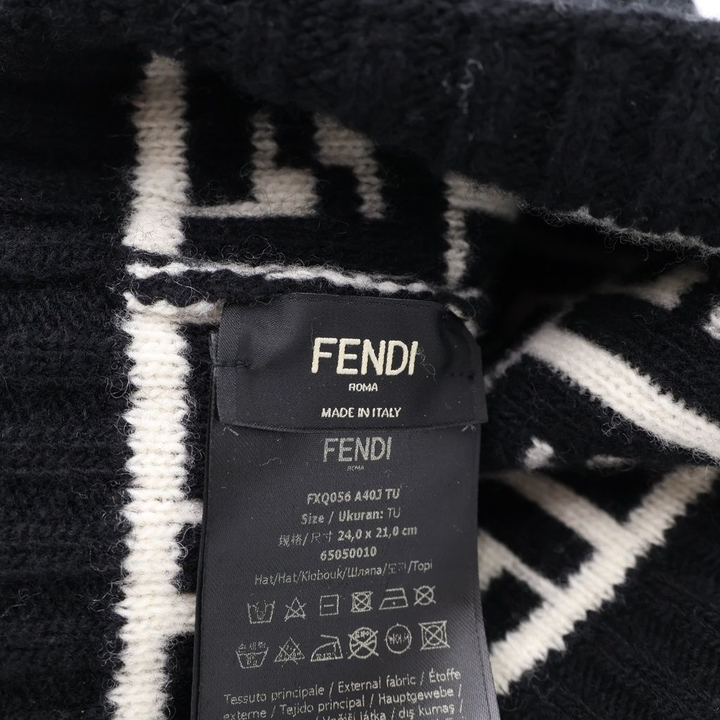Fendi Zucca Pattern Pom Knit Cap Hat Black White — view 7