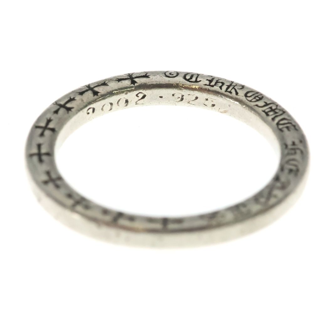 Chrome Hearts Ntfl Ring Silver — view 5
