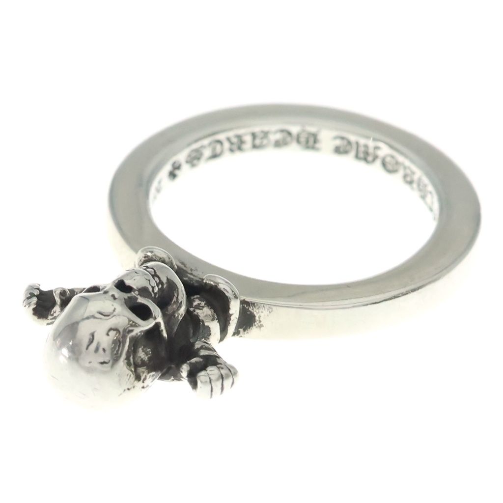 Chrome Hearts Foti Spacer Harris Teeter Fotee Tee Super Ring Silver