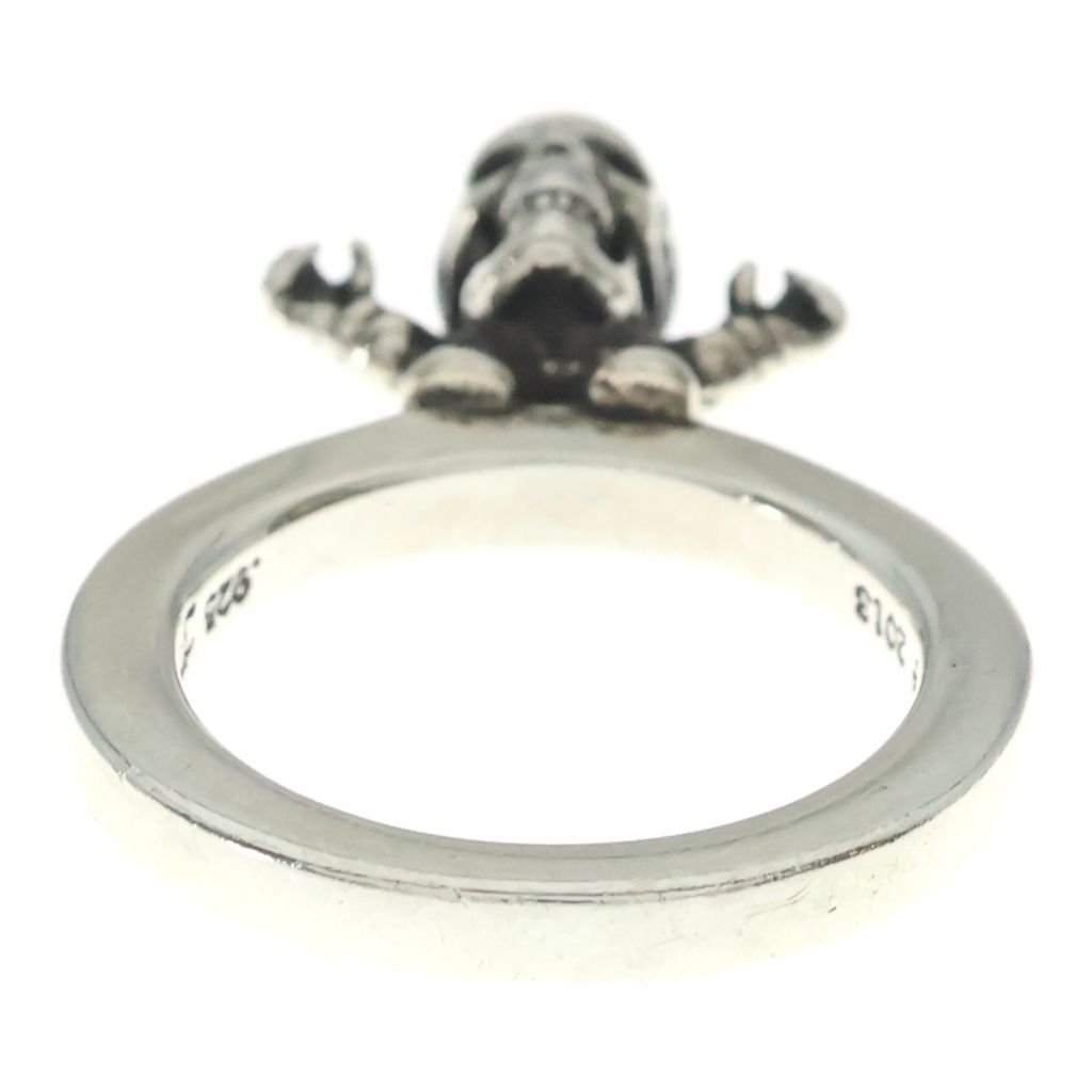 Chrome Hearts Foti Spacer Harris Teeter Fotee Tee Super Ring Silver — view 2
