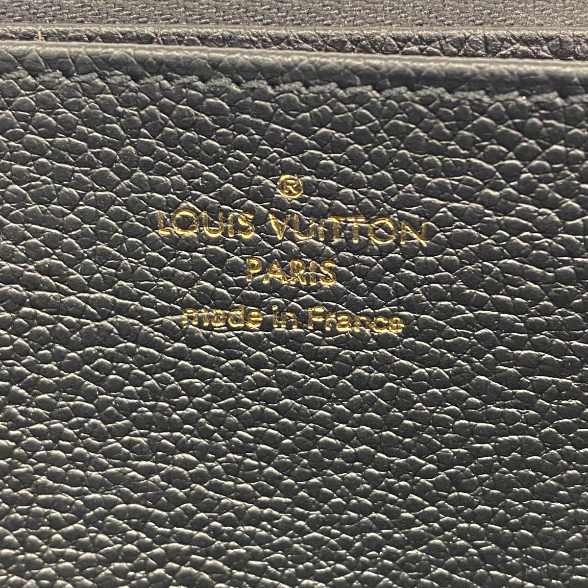 Louis Vuitton Wallet Monogram Empreinte Zippy Noir — view 4