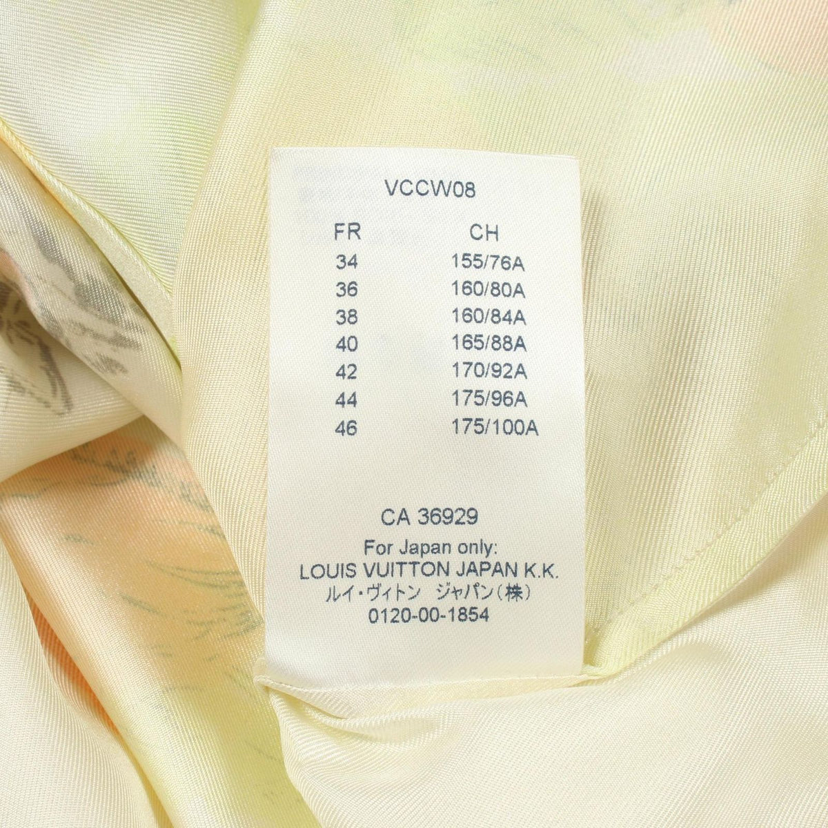 Louis Vuitton All Over Print Long Sleeve Silk — view 5
