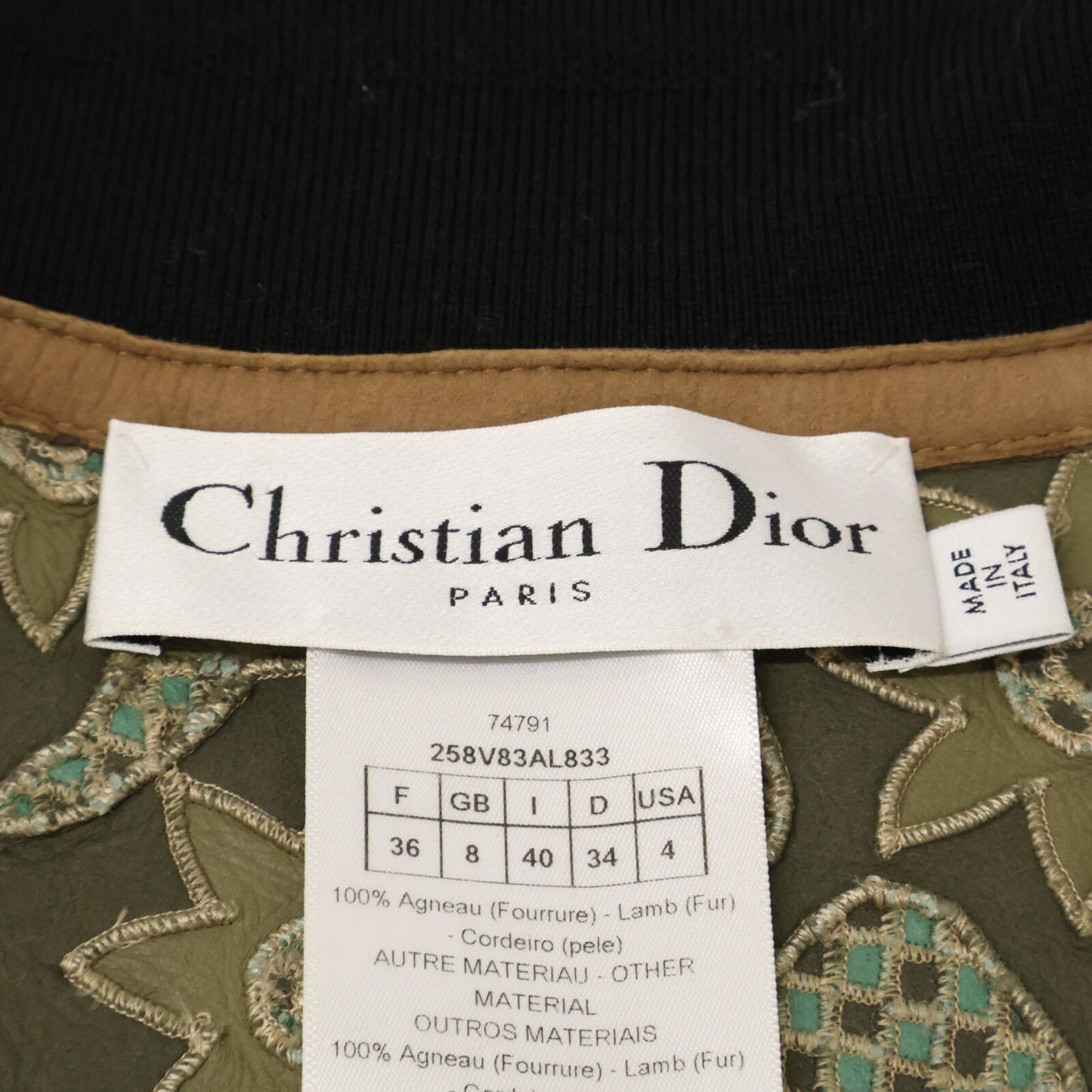 Dior Lambskin Fleece Contrast Cropped Jacket 40 — view 5