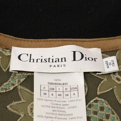 Dior Lambskin Fleece Contrast Cropped Jacket 40 — view 5