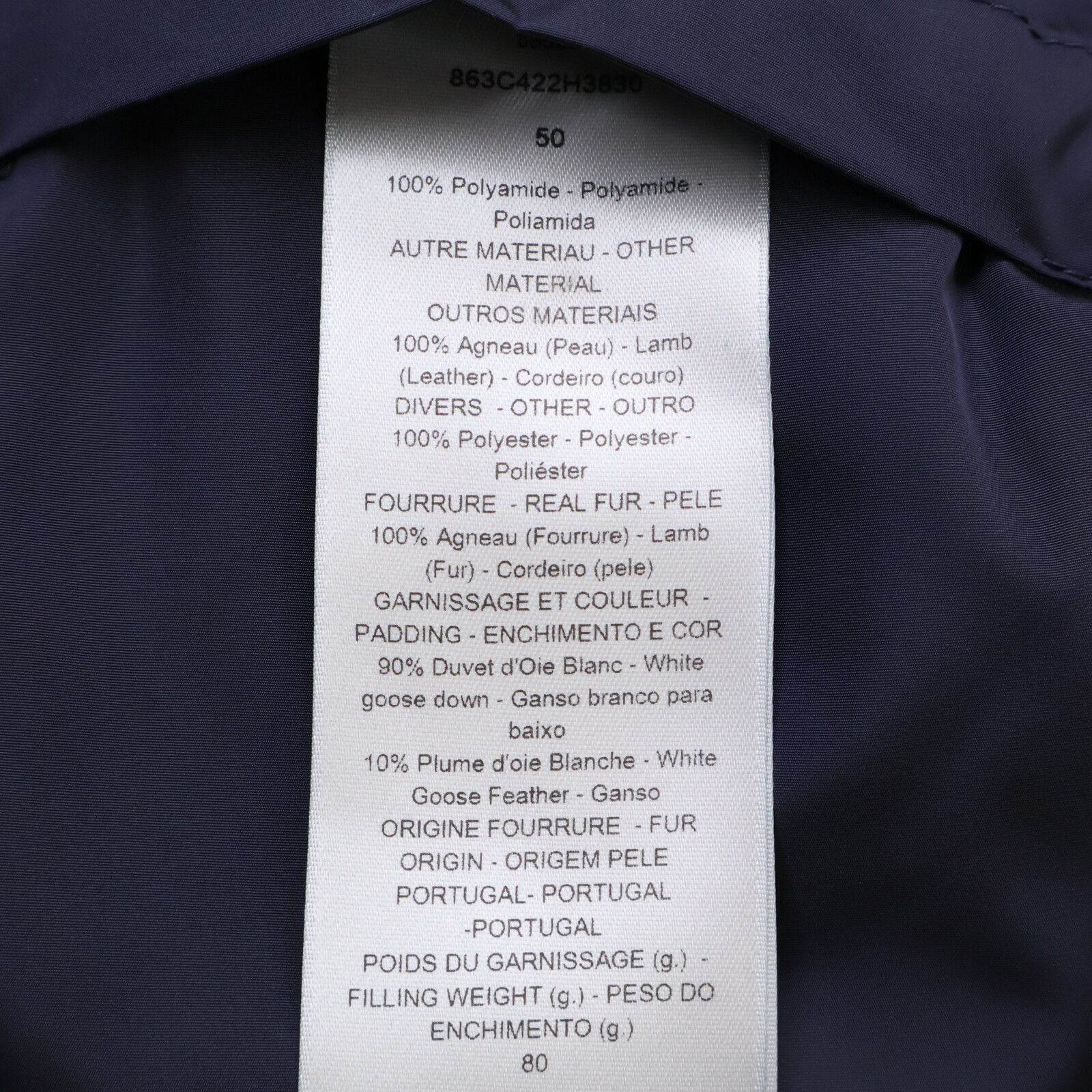 Dior Homme Fleece Color York Lambskin Switch Down 50 Jacket — view 7