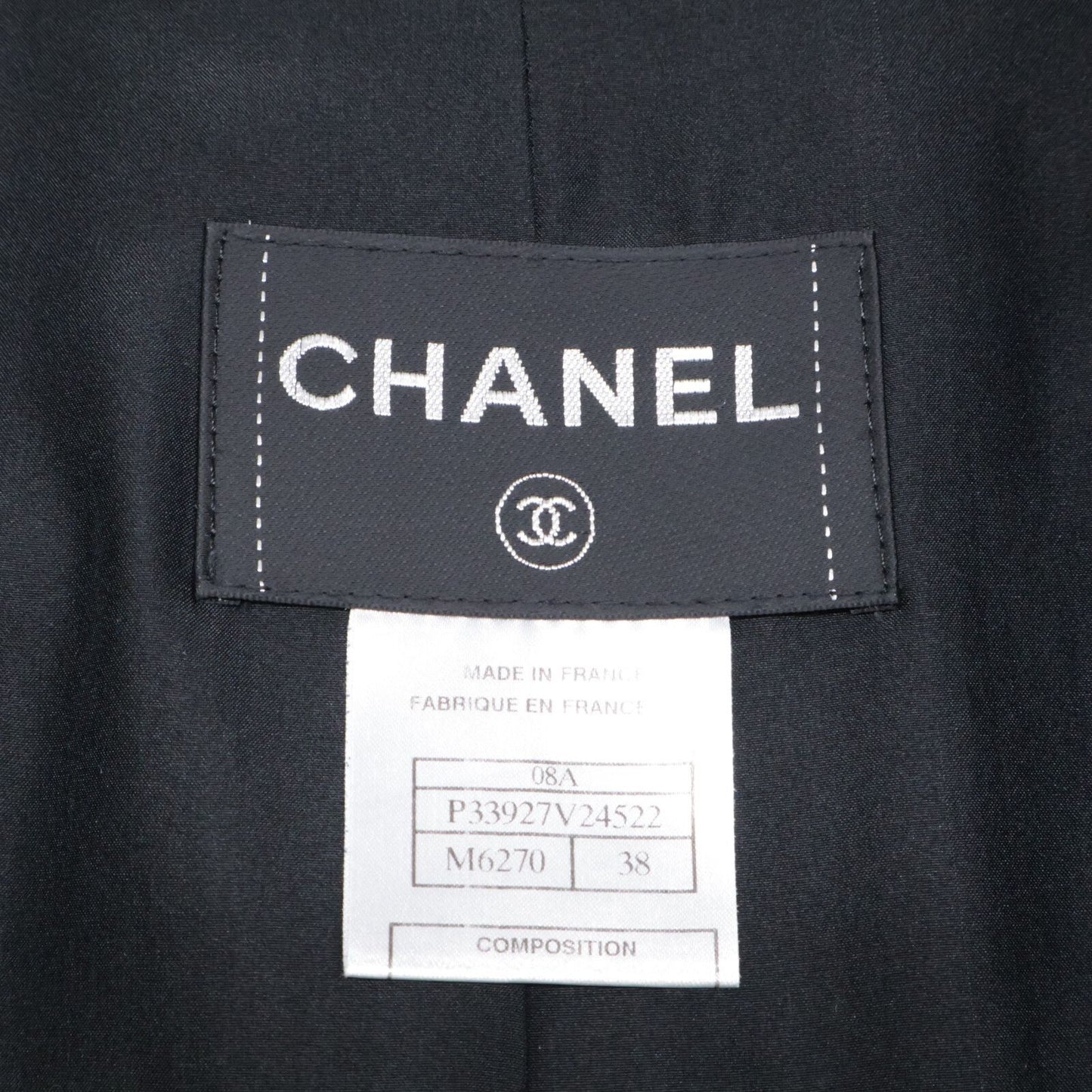 Chanel Silk Blend Coat 38 — view 6
